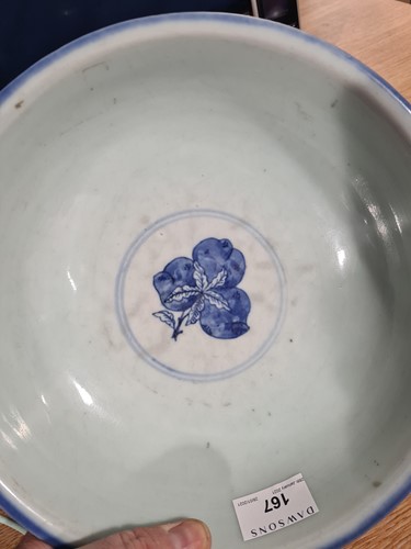Lot 167 - A Chinese porcelain peach bowl, Qing, 19th...