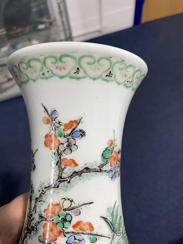 Lot 171 - A Chinese Famille Verte vase, late 19th/early...