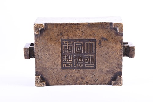 Lot 181 - A Chinese bronze censer, of rectangular form,...