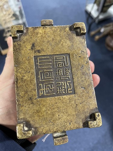 Lot 181 - A Chinese bronze censer, of rectangular form,...