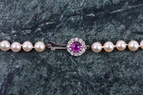 Lot 248 - A cultured pearl necklace, individually...