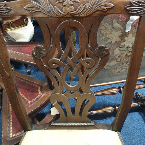 Lot 106 - A pair of Geo III carved and pieced mahogany...