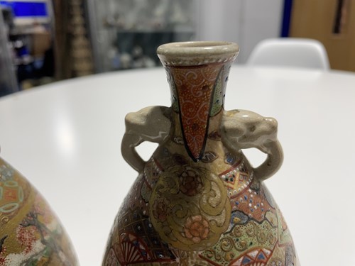 Lot 177 - A Japanese Meiji period Satsuma globular vase...