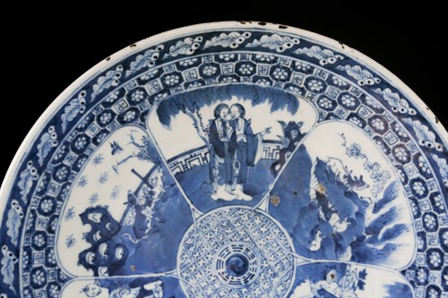 Lot 160 - A Chinese Qing dynasty, blue and white...