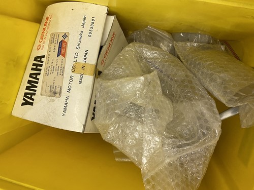Lot 34 - A Yamaha FZX750 red panel set, two boxes of...