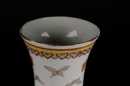 Lot 114 - A Chinese butterfly vase, Guangxu mark and...