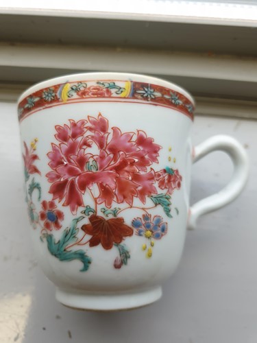 Lot 124 - A Chinese Qianlong, famile rose porcelain...