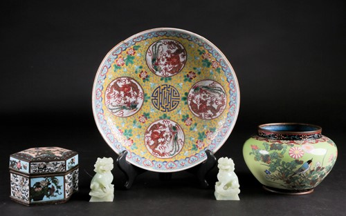 Lot 129 - A collection of Chinese items to include a...