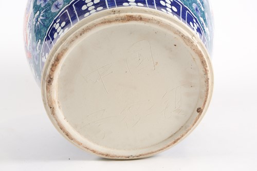 Lot 442 - A large, contemporary Chinese vase, of squat...