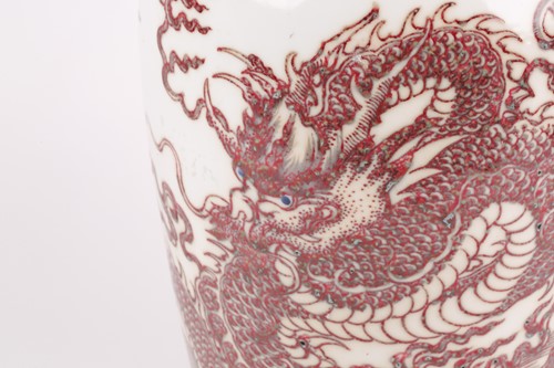 Lot 131 - A Chinese porcelain vase, in the Kangxi style,...