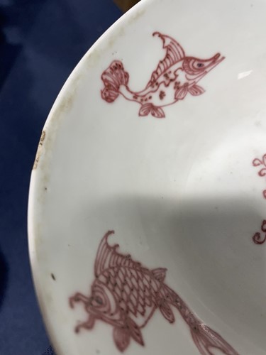 Lot 145 - A pair of Chinese copper red fish & dragon...