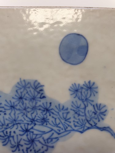 Lot 151 - A Chinese blue & white porcelain table screen,...