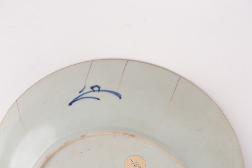 Lot 154 - A near pair of Chinese blue & white...