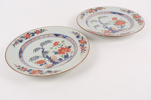Lot 156 - A pair of Chinese famille rose porcelain...