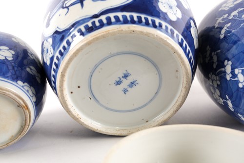 Lot 170 - A Chinese blue & white ginger jar & cover,...
