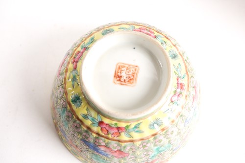 Lot 133 - A Chinese millefleur dished plate, late 19th...