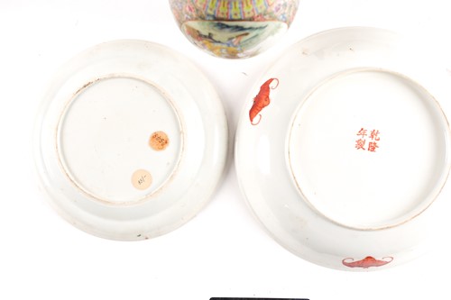 Lot 133 - A Chinese millefleur dished plate, late 19th...