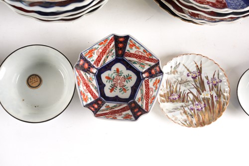 Lot 192 - A large collection of Japanese export Imari...