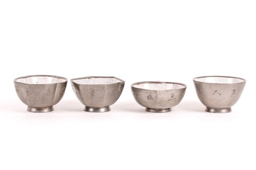 Lot 207 - Four Chinese pewter, jade and Yixing teacups,...