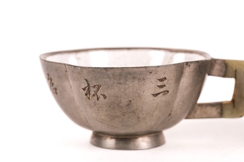 Lot 207 - Four Chinese pewter, jade and Yixing teacups,...