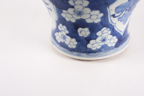 Lot 35 - A Chinese blue and white porcelain inverted...