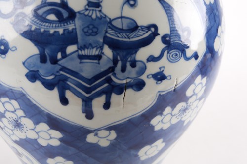 Lot 35 - A Chinese blue and white porcelain inverted...