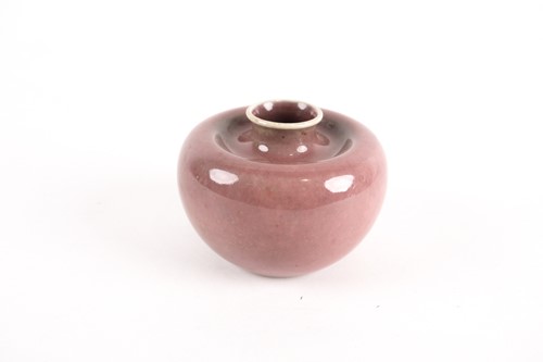 Lot 22 - A Chinese peach bloom brush washer, with...