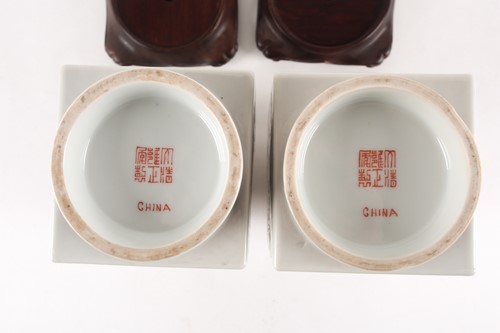 Lot 42 - A pair of Chinese famille rose 'Cong' vases,...