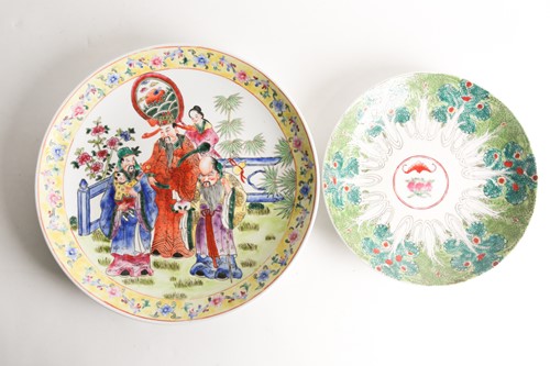 Lot 144 - A Chinese Famille rose porcelain circular...