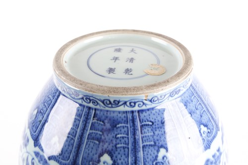 Lot 163 - A Chinese porcelain blue & white lotus vase,...