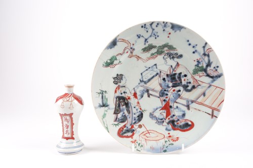 Lot 95 - A Japanese miniature porcelain vase, Edo...