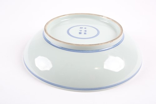 Lot 134 - A Chinese Wucai shallow bowl, 20th century,...