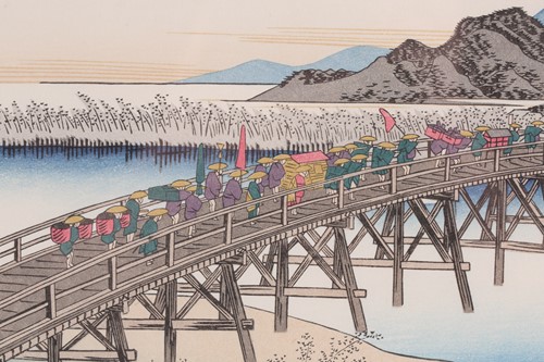 Lot 120 - Utagawa Hiroshige (1797 - 1858), 'Yahagi...