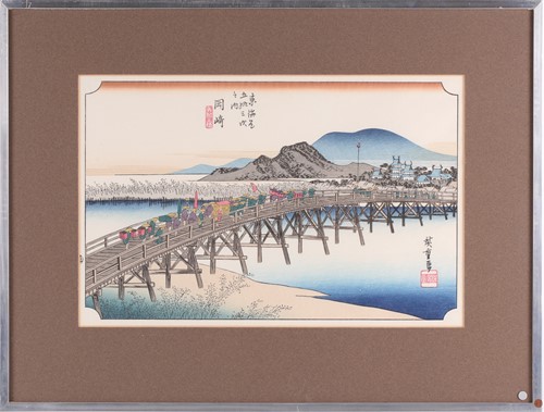 Lot 120 - Utagawa Hiroshige (1797 - 1858), 'Yahagi...