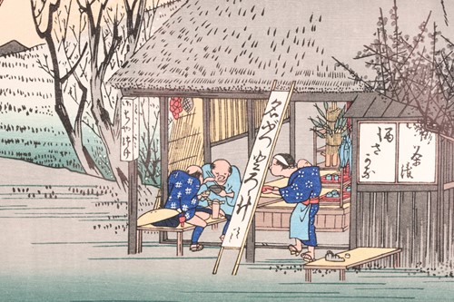 Lot 142 - Ando Hiroshige (1797 -1858), 'Mariko (a...