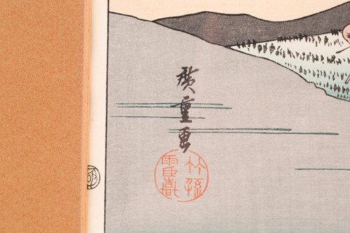 Lot 142 - Ando Hiroshige (1797 -1858), 'Mariko (a...