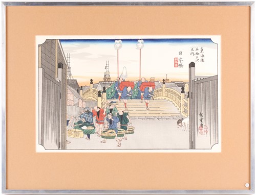 Lot 109 - Ando Hiroshige (1797 - 1858), Nihonbashi,...