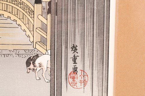 Lot 109 - Ando Hiroshige (1797 - 1858), Nihonbashi,...
