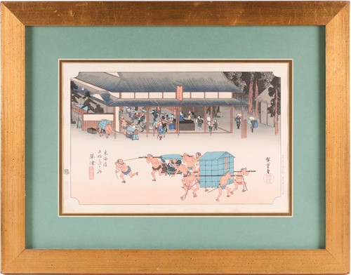 Lot 121 - Utagawa Hiroshige (1797 - 1858), Kusatsu -...