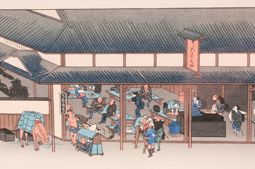 Lot 121 - Utagawa Hiroshige (1797 - 1858), Kusatsu -...