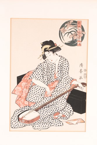 Lot 119 - Three Japanese woodblock colour prints,...
