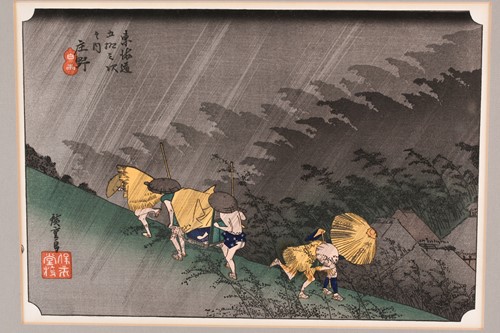 Lot 111 - Utagawa Hiroshige (1797 - 1858), Sudden Shower...