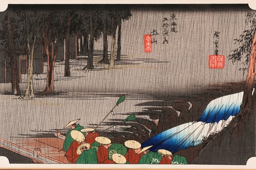 Lot 115 - Ando Hiroshige (1797 - 1858), Spring Rain at...