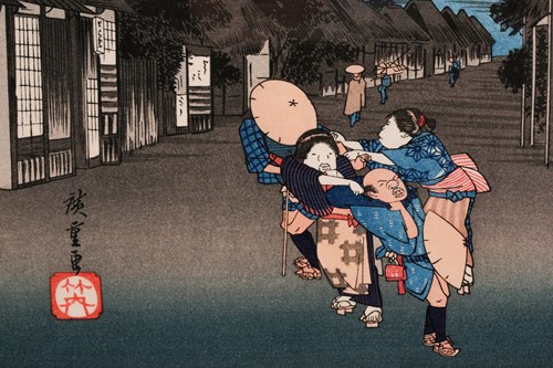 Lot 116 - Ando Hiroshige (1797 - 1858), 'Goyu, Tabibito...