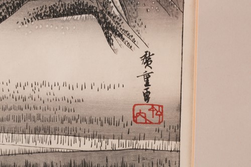 Lot 116 - Ando Hiroshige (1797 - 1858), 'Goyu, Tabibito...