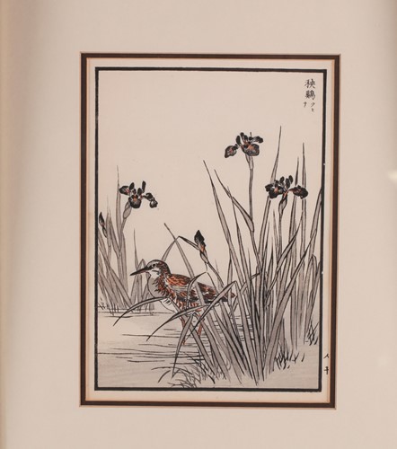 Lot 118 - Kono Bairei (1844 - 1895), a woodblock print...