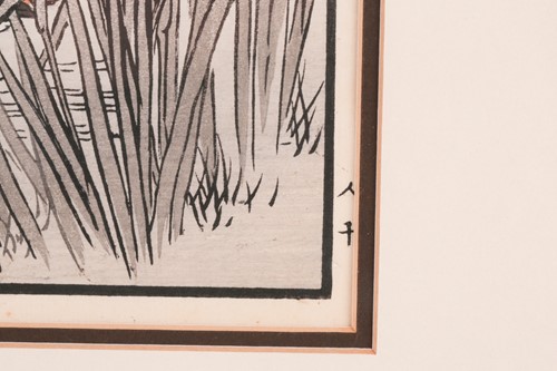 Lot 118 - Kono Bairei (1844 - 1895), a woodblock print...