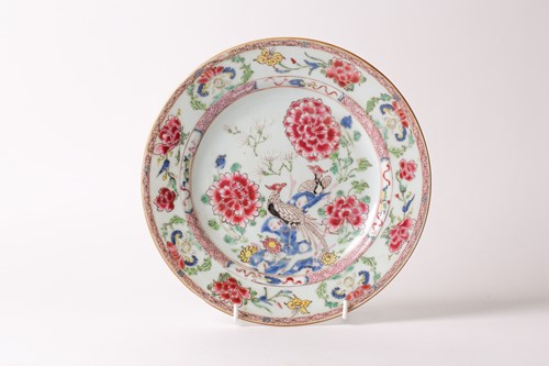 Lot 98 - A Chinese famille rose plate, 18th century,...