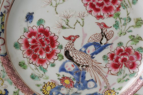 Lot 98 - A Chinese famille rose plate, 18th century,...