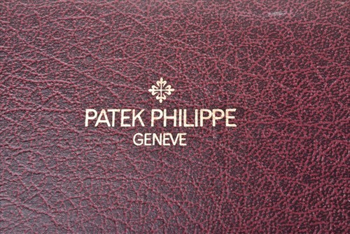 Lot 330 - A fine Patek Philippe Calatrava ref. 3919R...